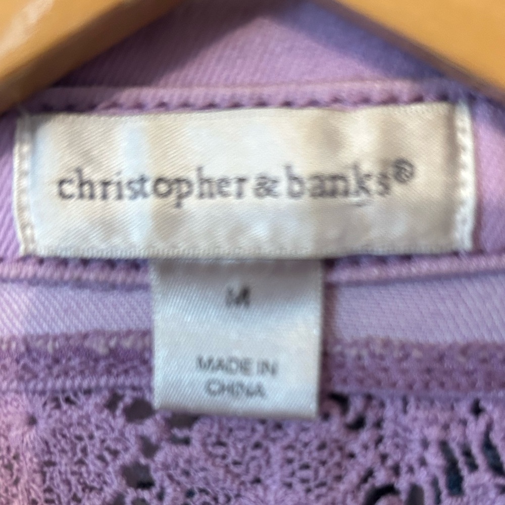 Christopher & Banks  - Lavender Lace-Back Denim Vest - Picture 6 of 8